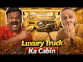 Dekhlo Luxury Truck ✅ Ka Luxury Cabin 🤯 || Luxury Truck Kam Start 🤩 || #trending #modification 