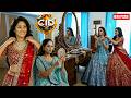 Hotel जाकर Purvi और Tarika ने पहना महारानी वाली ड्रेस|| CID | Latest Episode ||