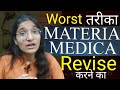 Worst Way to Revise Materia Medica | Don't Revise Materia Medica in this Way