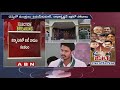 IT Raids on Close Aides of 3 Ministers in Mandya, Hassan underway | Karnataka | updates | ABN Telugu
