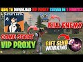 GAME START / GIFT SENDING🎁 PROXY SERVER  100% WORKING HOW TO DOWNLOAD | VIP ASTUTE BETA PROXY SERVER