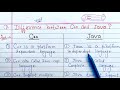 Difference between C++ and Java | C++ vs Java | Learn Coding
