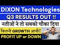 Dixon Q3 Results 2026 | Dixon Technologies share latest news | Dixon results today 🔥
