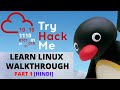 TryHackMe Linux Walkthrough Part 1 | Basic Linux Room | [Hindi]