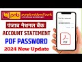 Punjab National Bank Statement PDF password 2024 | पंजाब नेशनल बैंक pdf पासवर्ड क्या है