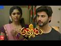 Ammoru New Serial Latest Promo | 28th March 2026 | Mon - Sat 7:30 pm | ETV Telugu | Mallemalatv