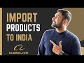 How To Import Goods To India Using Alibaba | Expand Your Business Using Alibaba | Amazon Fba India