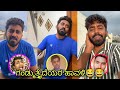 ಗಂಡ್ಮುತ್ತೈದೆಯರ ಹಾವಳಿ PSYCHO ಫ್ಯಾಮಿಲಿ😂🤣😂||Must watch😂🤣💯|| Kannada Roast by Ursteajuice♥️