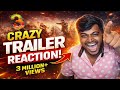 Aadu 3 Official Trailer reaction | Jayasurya | Midhun Manuel Thomas 