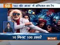 News 100 | 5th March, 2018