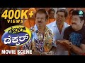 Double Decker Kannada Movie Comedy Scenes 16 | Jaggesh, Shraddha Arya, Shia Goutham