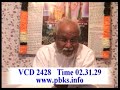 464-Kisiko dukh naa do VCD2428