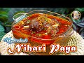 Authentic Hyderabadi Nihari Paya | Mutton Nahari Recipe By Ammi Ke Khane