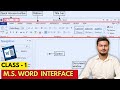 MS Word 2013 Interface Explained | Complete MS Word Tutorial: Learn Microsoft Word Step by Step