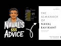 Be wealthy without getting lucky: THE ALMANACK OF NAVAL RAVIKANT by Eric Jorgenson