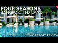 FOUR SEASONS HOTEL Bangkok, Thailand【4K Tour \u0026 Review】SHOW STOPPING 5-Star Hotel