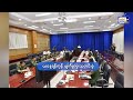 ယနေ့ရန်ကုန် မျက်နှာဖုံးသတင်းစုံ (၈.၈.၂၀၂၅)