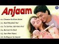 Anjaam Movie All Songs~Shahrukh Khan~Madhuri Dixit~Bollywood Movie song