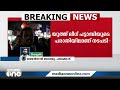 ''കൊപ്പത്തെ കൊലവിളി മുദ്രാവാക്യത്തിൽ 8 RSS പ്രവർത്തകർ കൂടി പിടിയിൽ''