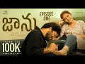 JAANU Episode 1| Latest Telugu Web Series 2025 | Gowri Naidu | SK Reenu |  GS Raj Kumar