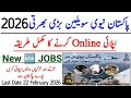Pak Navy Online Apply Method 2026 | Pakistan Navy Civilian Online Apply krnay ka Treeqa