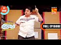 Taarak Mehta Ka Ooltah Chashmah - तारक मेहता का उल्टा चशमाह - Episode 990 - Full Episode