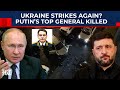 Putin’s Top General Killed In Deadly Moscow Car Explosion, Russia Probes Possible Kyiv Involvement