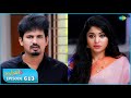 Malli Serial | Episode 613 | 7th Jan 2026 | Nikitha | Vijay | Saregama Dice TV Shows Tamil