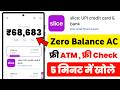 Slice Bank Account Opening | Slice Savings Account | Slice Account Opening | Zero Balance Account