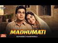 Madhumati 1958 Full HD Movie | Dilip Kumar | Vyjayanthimala | Classic Bollywood Film