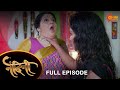 Nandini - Full Episode | 23 Oct 2021 | New Marathi Serial | Sun Marathi