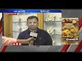 Gold Sales Likely To Decline 50% On Dhanteras Due To High Gold Prices | ABN Telugu