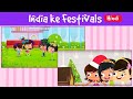 Festivals of India   Hindi Kahaniya   भारत के त्योहार     Kids Festival Compilation   Jalebi Street