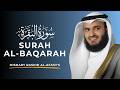 Surah Baqarah Full with English Translation | Mishary Rashid Al-Afasy | Holy Quran