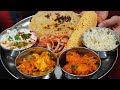 वेज थाली सिर्फ 20मिनटमे, इस खास ट्रिक सेShaadi wali thali 7 dishes thali|Indian shadi ka khana