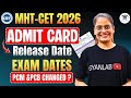 MHTCET 2026 Admit Card Released Date | Exam Dates Changed | Important Video | Gyanlab | Anjali Patel