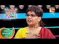 Maharashtrachi HasyaJatra - महाराष्ट्राची हास्यजत्रा - Ep 265 - Full Episode - 21st January 2022