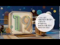 EBS1,EBS2 시청연령고지(19)