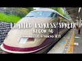 Fast train ride from Nikko to Tokyo | Limited Express Spacia | Kegon 46 | 4K
