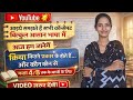 क्रिया के प्रकार || Class 4-8 Hindi Grammar || Noori Study #study #viral 