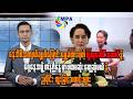 MPA 7 PM News Update | May 1, 2026
