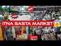 shastri market sec 22 chandigrah| chandigrah ka sarojini market| @motor36044