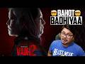Vadh 2 Movie Review | Yogi Bolta Hai