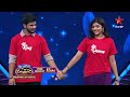 Aadivaram With Star Maa Parivaaram Promo 4 | Valentine's Day Special 💝| Sunday at 11AM | Star Maa