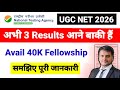 3 Results yet to come | UGC NET December 2025 Result | UGC NET Mentor