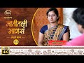 ३१ डिसेंबर पार्टीत झाला मोठा राडा! | पार्टी - भाग २ | 31st December Special | Katta Film