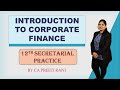 LECTURE 1 | INTRODUCTION TO CORPORATE FINANCE | 12TH MAHARSHTRA BOARD | SECRETARIAL PRACTICE