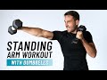 20 Min Standing Arm Workout with Dumbbells - No Pushups