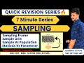 What is Sampling |Sampling Frame \u0026 Unit | Population \u0026 Sample | Parameter \u0026 Statistics|Ugc Net|Akash