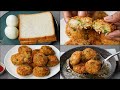Do You Have Just 2 Slices of Bread \u0026 2 Eggs At Home, You Can Make This Bread Egg Tikki Recipe